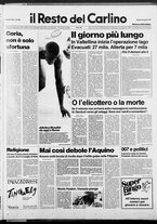 giornale/RAV0037021/1987/n. 235 del 29 agosto